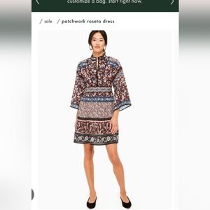 Kate Spade Rosetta Patchwork dress